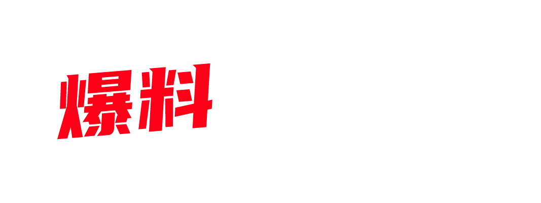 快手你过分了 居然背着我偷偷搞这个 12月22日晚淫秽黄播录屏-封面图